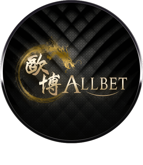 ALLBET