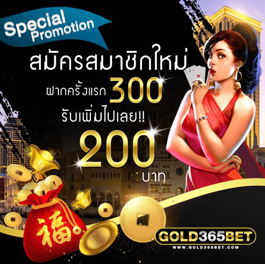 GOLD365BET.COM