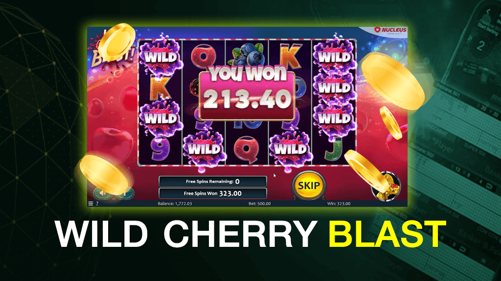 WILD CHERRY BLAST ค่ายไหน