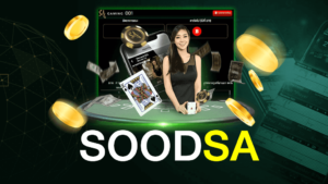 SOOD SA 2023 สูตรโกง SA GAMING BACCARAT ที่ดีที่สุด สมัครวันนี้ รับสูตรฟรี