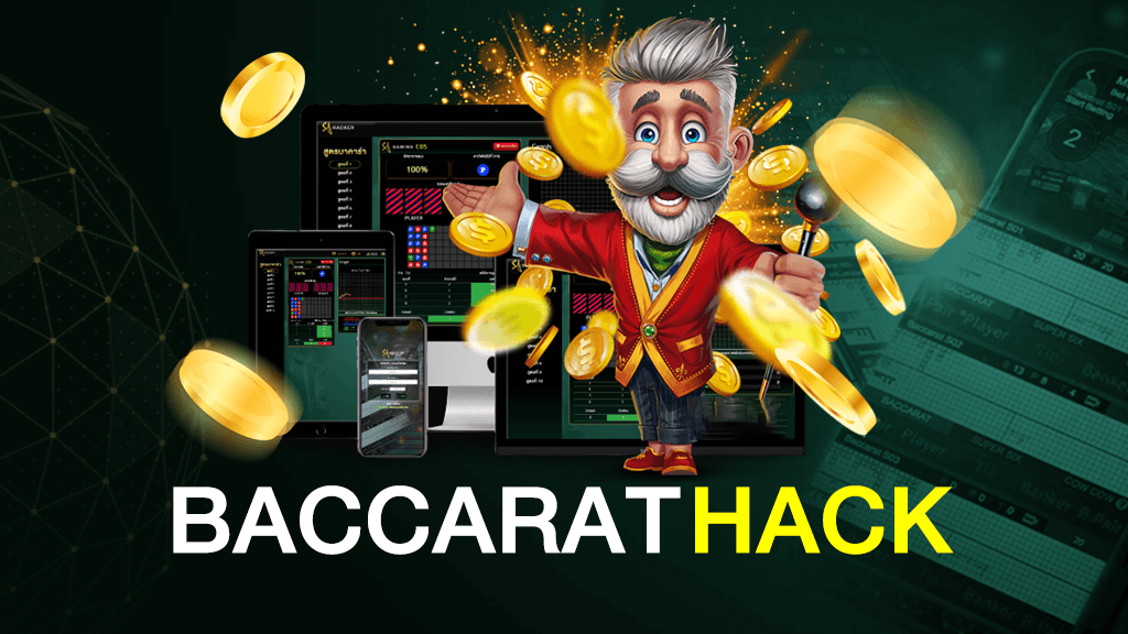 NEW BACCARAT HACK 2021