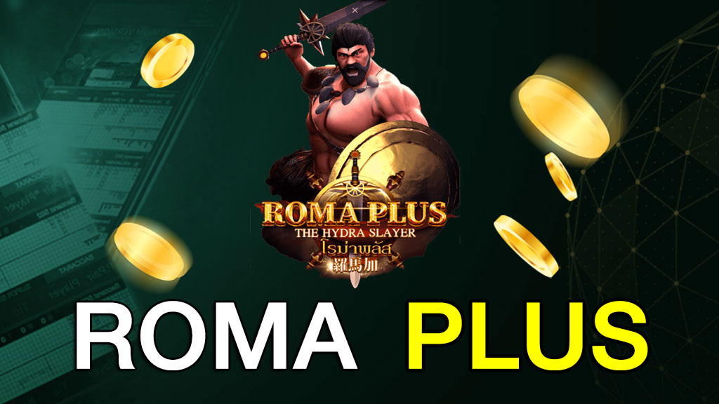 roma plus