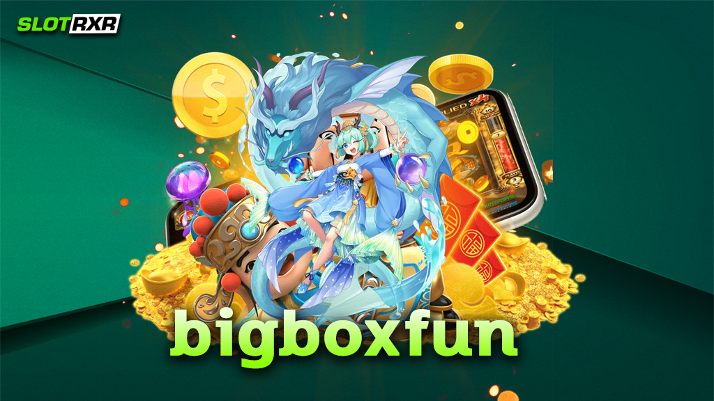 bigboxfun