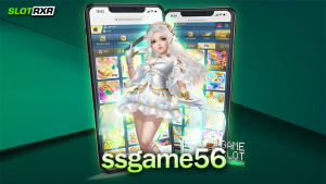 ssgame56