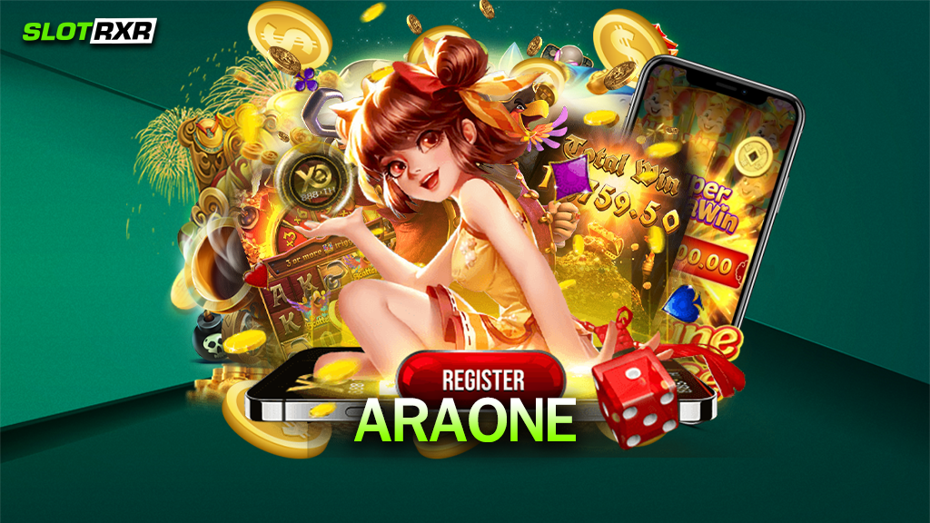 ARAONE