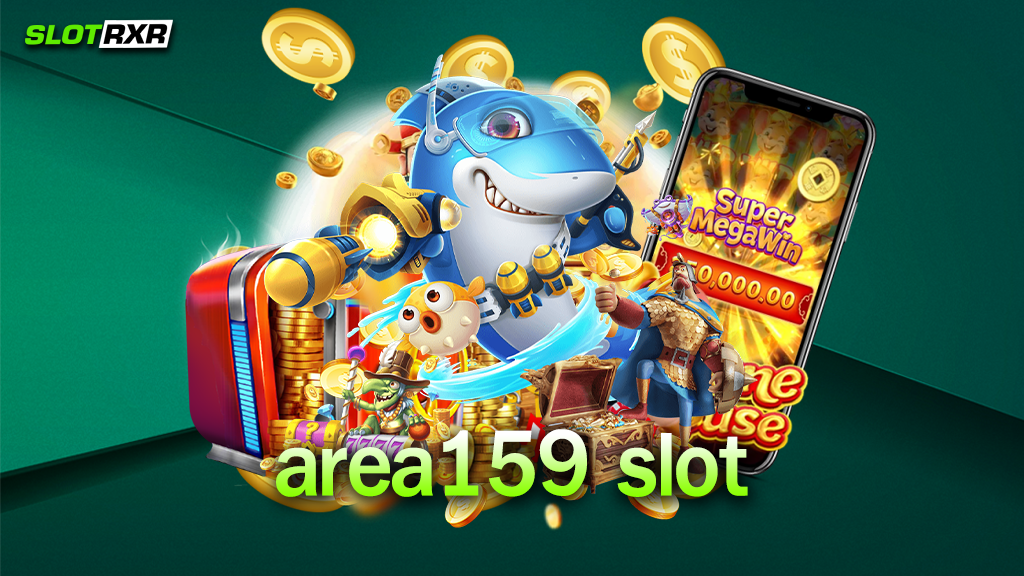 เข้าเล่นเกมทำเงินวันนี้รับโปรฟรีมากมายจากทาง area159 slot มีโปรโมชั่นอะไรบ้าง