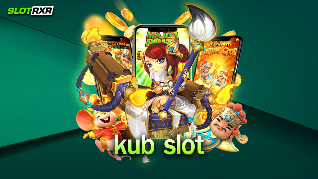 kub slot คือเว็บอะไร ทำไมถึงสามารถสร้างเงินกำไรให้ได้ทุกวัน วันนี้ท่านใดสงสัย เรามีคำตอบ