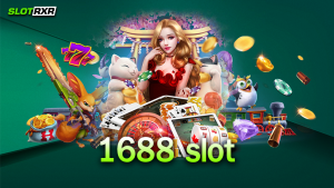 เว็บไซต์ 1688 slot ของพวกเรา สนับสนุนลูกค้าทุกคนจริงไหม