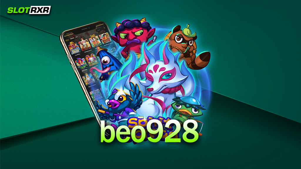 เว็บไซต์ beo928 สมัครเล่นเกมง่ายไหม ต้องทำอะไรบ้าง