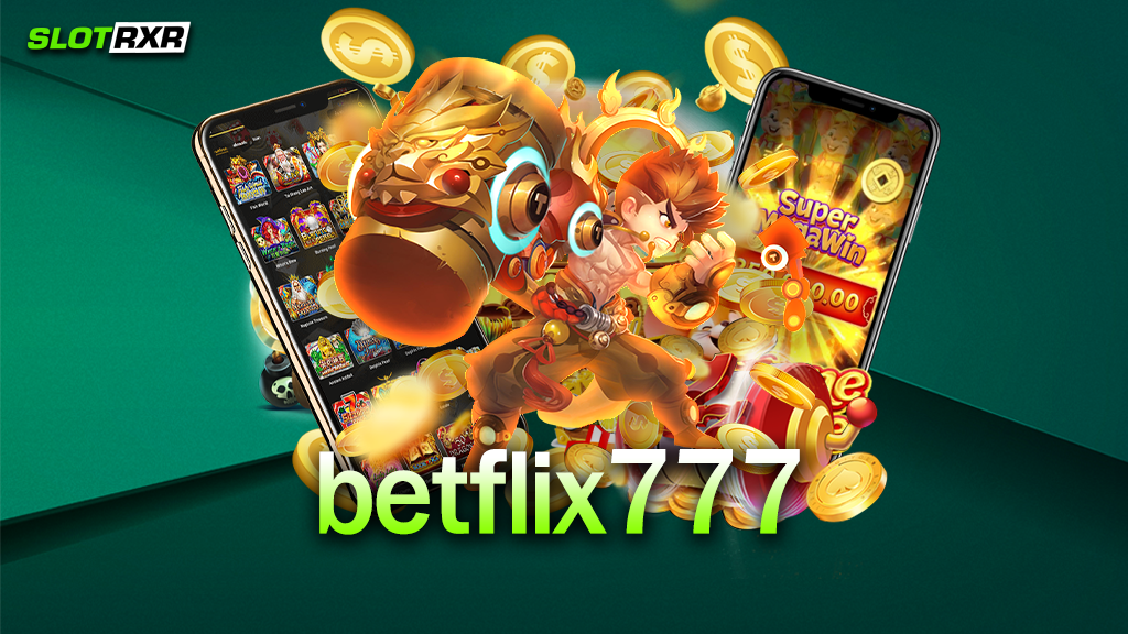 เว็บ betflix777 แจกหนัก ถ้าอยากทำกำไรเว็บนี้เหมาะไหม