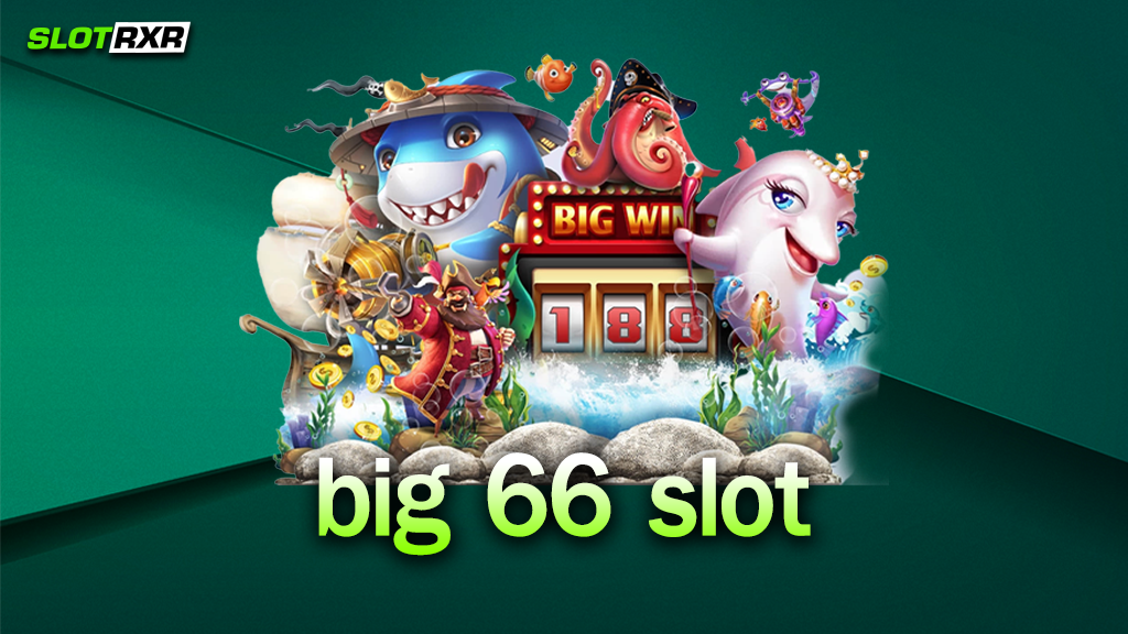 ทำกำไรในเว็บไซต์ big 66 slot ยากไหม