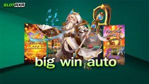 big win auto รวมเกมทำเงินยอดนิยมไว้ที่เดียว เกมทำเงินครบวงจร เข้าเล่นเกมทำเงินยังไง