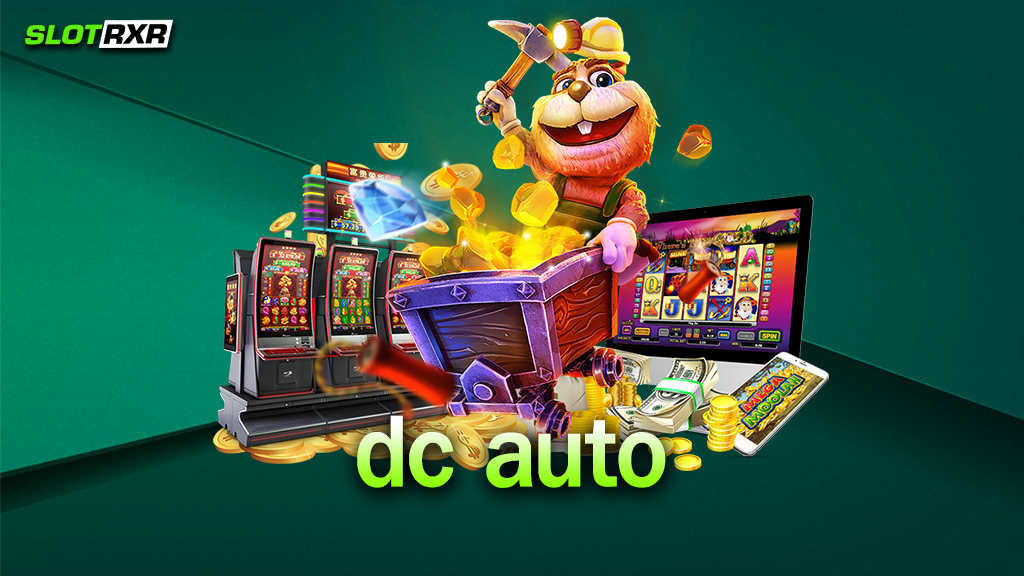 เล่นเกมในเว็บไซต์ dc auto ทำกำไรได้เยอะที่สุดจริงไหม