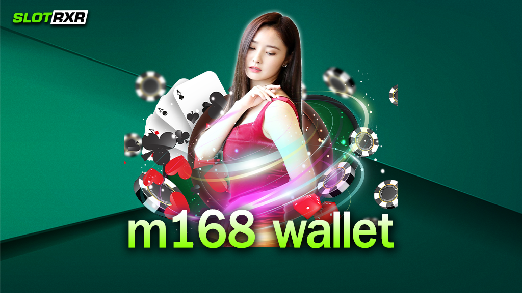 ถ้าอยากเล่นเกมและทำกำไรในเว็บ m168 wallet ต้องทำอะไรบ้าง