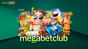 ถ้าจะทำกำไรในเว็บไซต์ megabetclub ต้องทำอะไรบ้าง