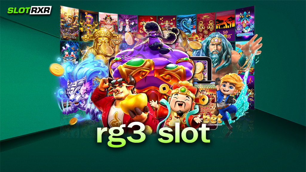 rg3 slot อยากเล่นเกมเว็บนี้ แต่ไม่มีเงินทุน ต้องทำอย่างไรบ้าง วันนี้ทางเรามีทุนฟรีมาแจก