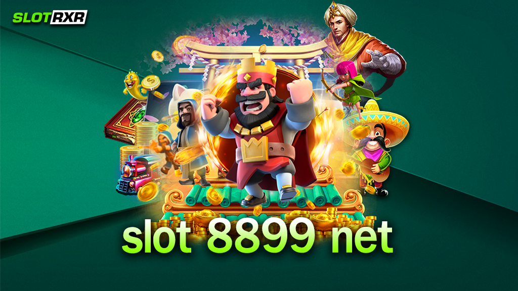 พนักงานในเว็บไซต์ slot 8899 net ของเราบริการลูกค้าดีจริงหรือไม่