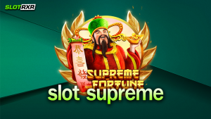 เว็บไซต์ slot supreme ทำกำไรง่ายจริงไหม