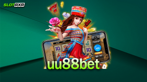 เว็บไซต์ uu88bet เกมเยอะ เล่นง่าย สมัครเล่นเกมยังไง