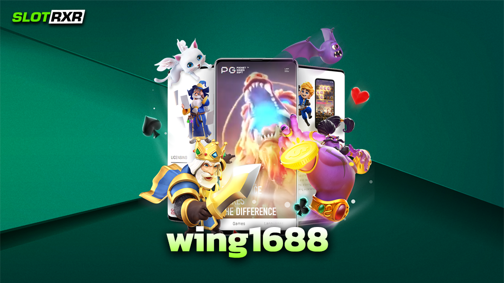 wing1688 เว็บเกมทำเงินค่ายดัง ค่ายสล็อตแตกง่าย รวมสล็อตทำเงินได้จริง เข้าเล่นยังไง