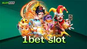 เว็บไซต์ 1bet slot ทำกำไรได้เยอะที่สุดจริงหรือไม่