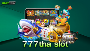 เริ่มทำกำไรในเว็บไซต์ 777tha slot ได้ทันทีที่สมัครจริงไหม