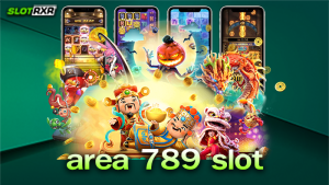 เว็บไซต์ area 789 slot ทำกำไรง่ายไม่ต้องรอนานจริงไหม