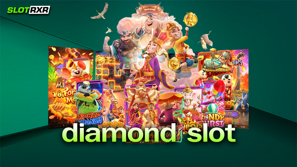 diamond slot รวมสุดยอดเกมยอดนิยม ที่นักลงทุนหลายคนถามหา มีเกมอะไรให้เล่นบ้าง