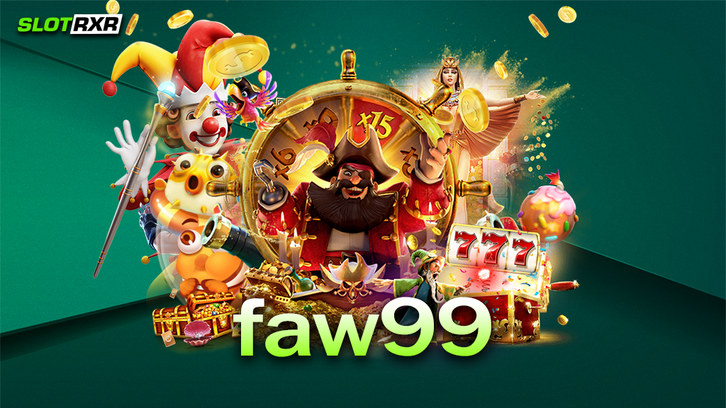 faw99 แหล่งรวมเกมชั้นนำของไทยและต่างประเทศ มีเกมอะไรแนะนำให้เล่น มาดูกันเลย