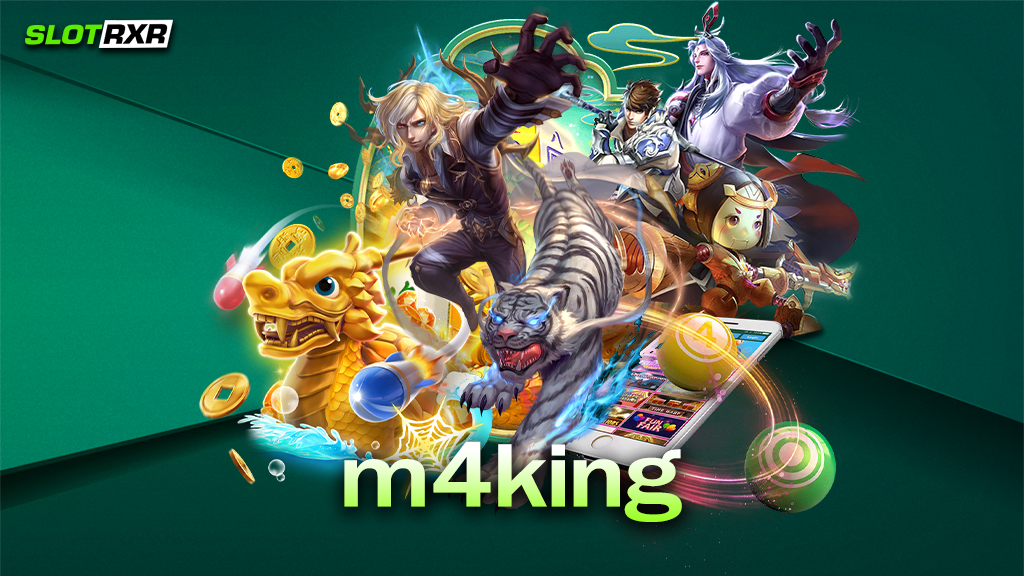 สามารถเลือกเล่นเกมในเว็บไซต์ m4king ได้ตามใจชอบจริงไหม