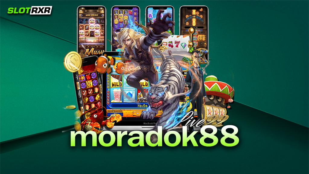 moradok88 สุดยอดเว็บเกมทำเงินมีคุณภาพ มีเกมอะไรให้เล่นบ้าง วันนี้เรามีเกมมาแนะนำ