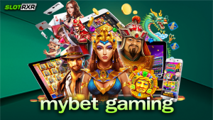 เล่นเกมที่เว็บไซต์ mybet gaming ทำกำไรง่ายที่สุดจริงหรือไม่