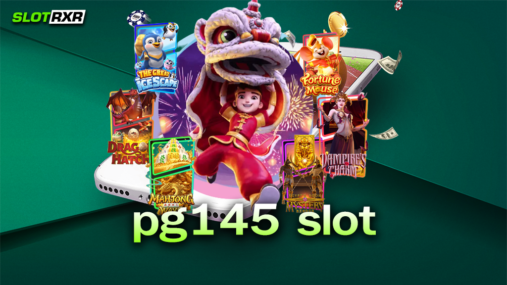 เล่นเกมที่เว็บไซต์ pg145 slot จะได้กำไรจริงหรือไม่ มีคำตอบ