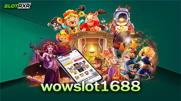 ทำไมต้องเล่นเกมที่เว็บไซต์ wowslot1688 เว็บนี้มีอะไรดี