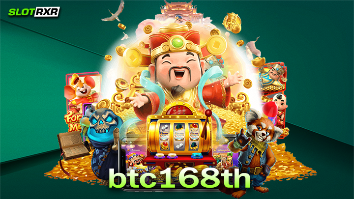 btc168th ผู้ให้บริการเกมสล็อตออนไลน์ยอดนิยมอันดับหนึ่งของเมืองไทย