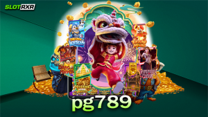 pg789 ผู้ให้บริการเกมสล็อตชั้นนำแตกง่ายได้เงินจริง บริการเกมต่อเนื่องตลอด 24 ชั่วโมง