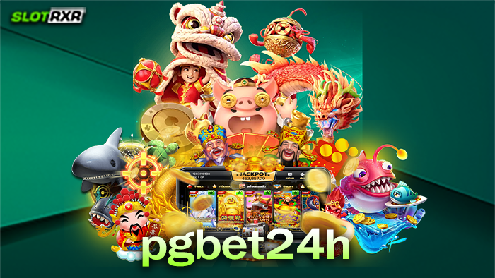 pgbet24h ตัวแทนจากค่ายสล็อตแบรนด์ดังแตกง่ายได้เงินจริง