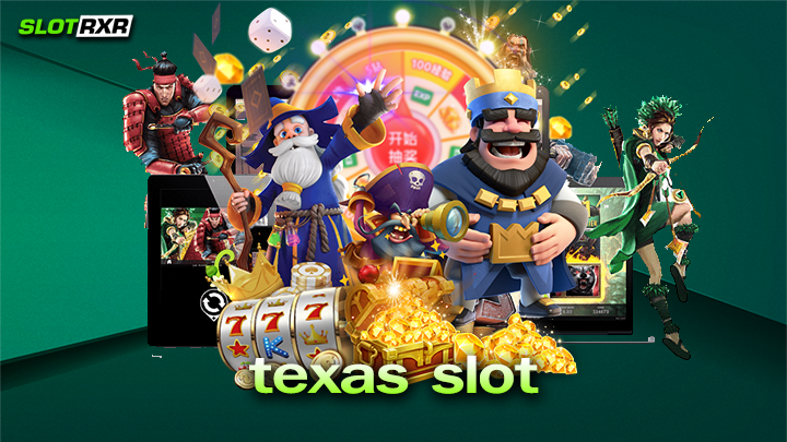 texas slot ระบบอัตโนมัติ ทำกำไร ได้ด้วยตัวคุณเอง