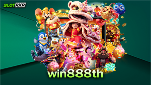 win888th เว็บเกมสล็อตออนไลน์อันดับหนึ่งของเมืองไทย