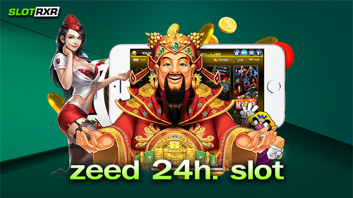 เข้ามารับความสนุก และเปิดใจ ไปกับเว็บ zeed 24h. slot ของเรา