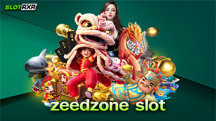 zeedzone slot เว็บที่ไม่เคยมีเรื่องเสื่อมเสีย ปลอดภัยแน่นอน