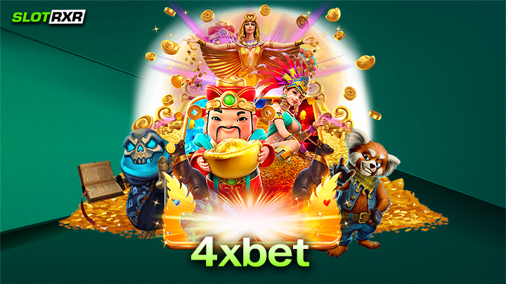 4xbet บริการเกมสล็อตมากกว่า 500 รายการ สมัครทดลองเล่นฟรีแบบไม่จำกัด