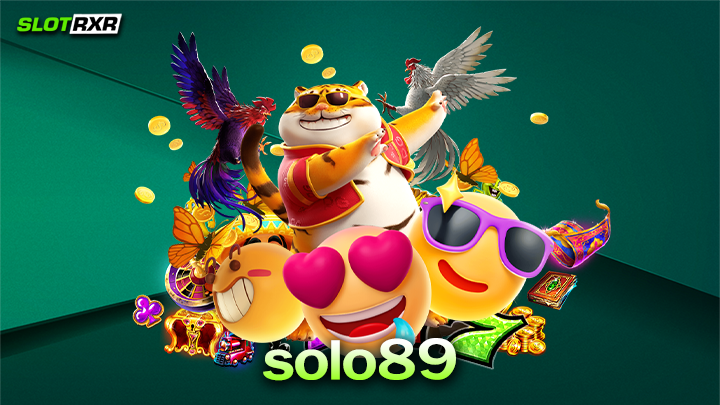 solo89 ผู้ให้บริการเกมออนไลน์ยอดนิยมอันดับหนึ่งแตกง่ายได้เงินจริง