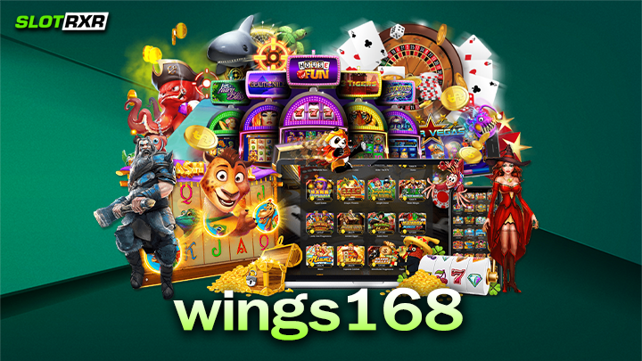 wings168 ผู้ให้บริการเกมออนไลน์มาตรฐานสูงระดับสากล 2023