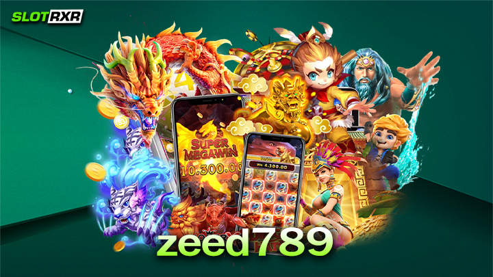 นักลงทุนมากกว่า 90% ชื่นชอบ เว็บ zeed789 ของเรา