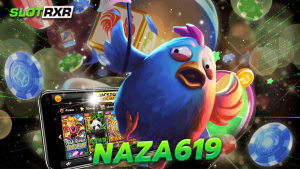 naza619 เกมเสี่ยงดวงลงทุนออนไลน์ เล่นได้ง่ายจ่ายจริงอย่างแน่นอน ไม่มีการโกงผู้เล่น ได้เท่าไรจ่ายเท่านั้น