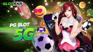 pg slot 5g เว็บตัวแทนจากค่ายเกมสล็อตแบรนด์ดังที่ทั่วโลกให้การยอมรับ