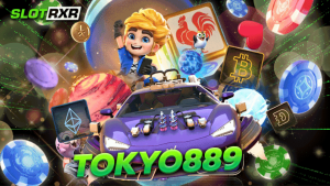 tokyo889 เว็บรวมสล็อตออนไลน์ที่เล่นง่ายมากที่สุด บริการเกมต่อเนื่อง 24 ชั่วโมง