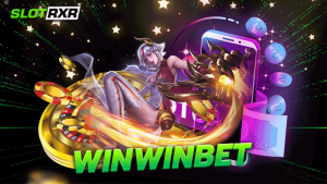 winwinbet เว็บเกมเดิมพันออนไลน์ฝากถอนอัตโนมัติรวดเร็วทันใจมากที่สุด