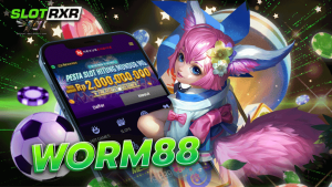 WORM88 ผู้ให้บริการเกมสล็อต เว็บแท้ เว็บตรงไม่ผ่านเอเย่นต์ 100% ได้รับความนิยมจากผู้เล่นเกมสล็อตเป็นอย่างมาก